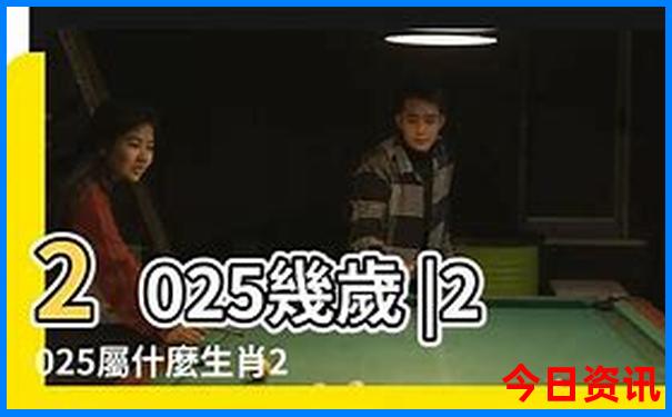 暑假适合去的小众城市